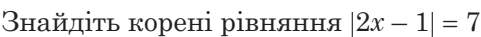 0200pc5l-1c2d-481x37.png