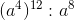 0200pcab-fd8b-151x41.gif