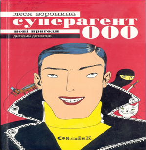 0200pcg5-b440-299x309.png