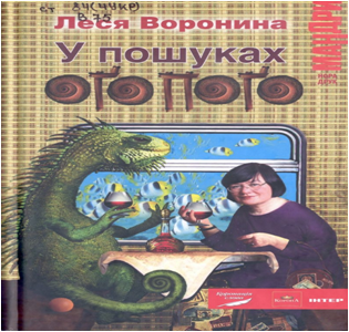 0200pcgp-dbf5-315x300.png