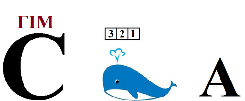 0200pcif-2737-500x207.png