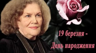 Несказане лишилось несказанним. 