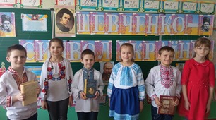 Участь в обласному онлайн-флешмобі