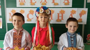 СВЯТКУВАННЯ МАСЛЯНОЇ