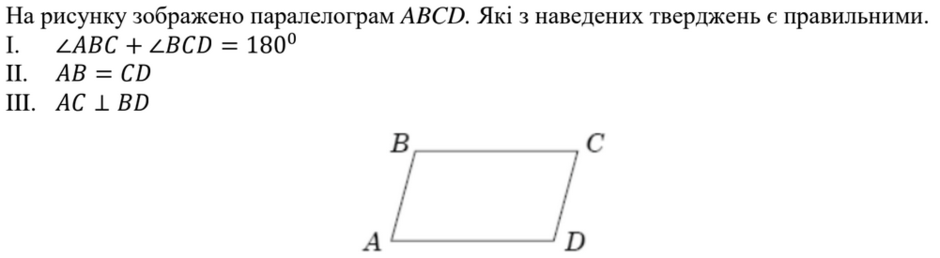 0200pd1c-c198-940x258.png