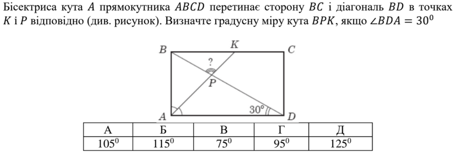 0200pd2b-3647-940x317.png
