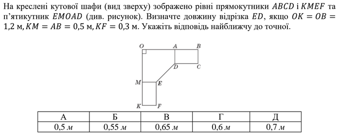 0200pd2w-7ce6-699x276.png