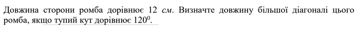0200pd3k-65df-697x60.png