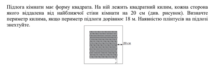 0200pd40-777a-723x229.png