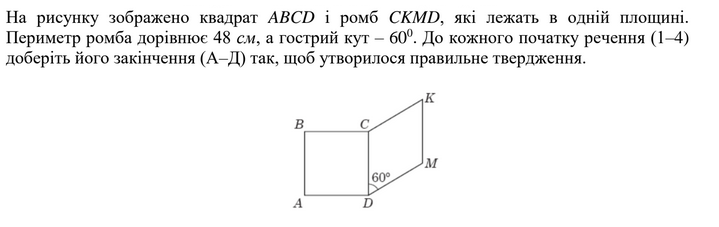0200pd4a-d804-719x227.png