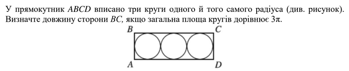 0200pd5d-86f0-703x143.png