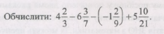 0200pd6u-77da-233x49.png