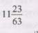 0200pd6w-6e84-55x48.png