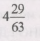 0200pd6z-de0f-40x41.png