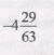 0200pd78-3ae8-50x51.png