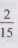 0200pdax-71aa-18x48.png