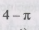 0200pdbh-cf6a-39x30.png