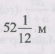 0200pdci-5292-55x54.png