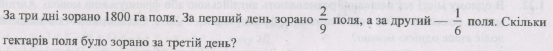 0200pdcu-7be1-553x51.png