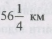 0200pddn-a23d-52x39.png
