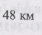 0200pddo-5f29-42x35.png