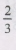0200pde4-eab0-16x50.png