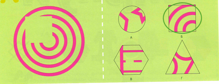 0200pdkv-6c0d-766x297.png