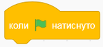 0200pdsm-264e-151x69.png