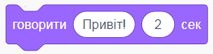 0200pdsp-001a-213x54.png