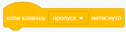 0200pdt3-60cc-250x65.png