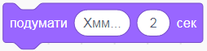0200pdt7-3ab5-207x51.png