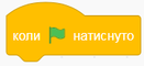 0200pdtz-4609-131x60.png