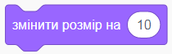 0200pdu1-c558-172x54.png