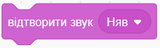 0200pdu4-cd23-160x48.png