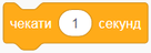 0200pdu8-3efb-136x48.png