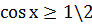 0200pe0r-131a-92x25.png