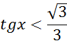 0200pe1r-0e90-98x63.png