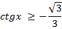 0200pe4s-b462-91x43.png