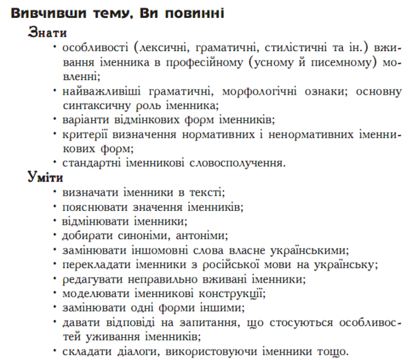 0200pe88-9808-603x521.png