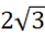 0200pe9q-044b-41x33.png
