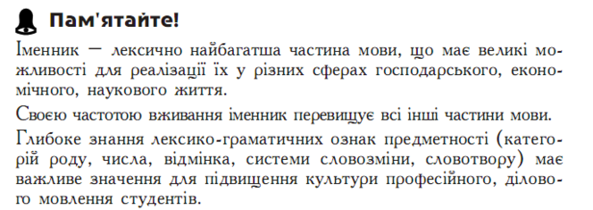 0200pea0-e6fb-664x235.png