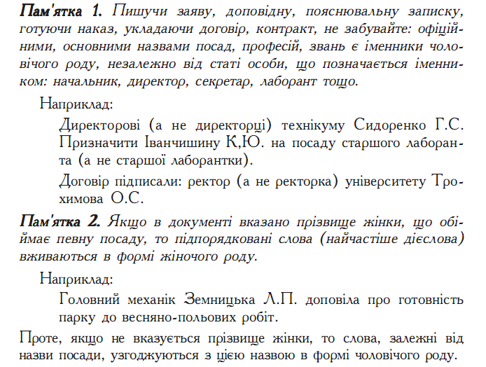 0200pead-9819-694x524.png