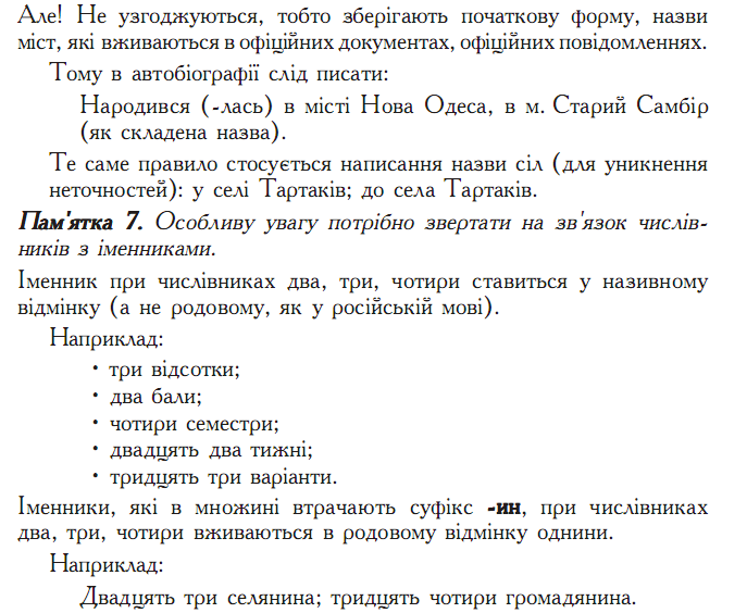 0200peb6-0ec4-687x564.png