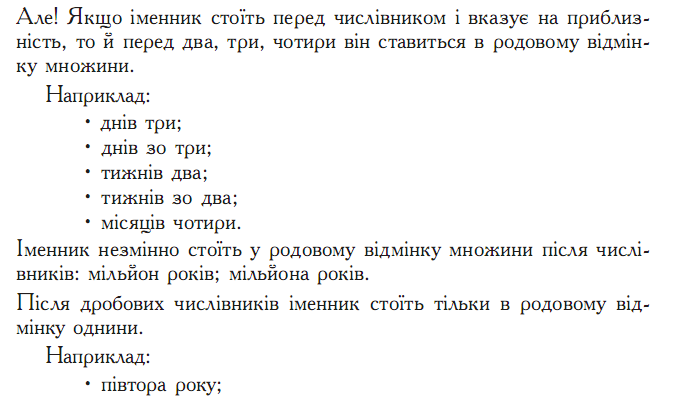 0200peb8-a2bd-673x401.png