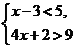 0200pecz-a26b-77x49.png