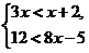 0200ped8-b8b8-81x49.png