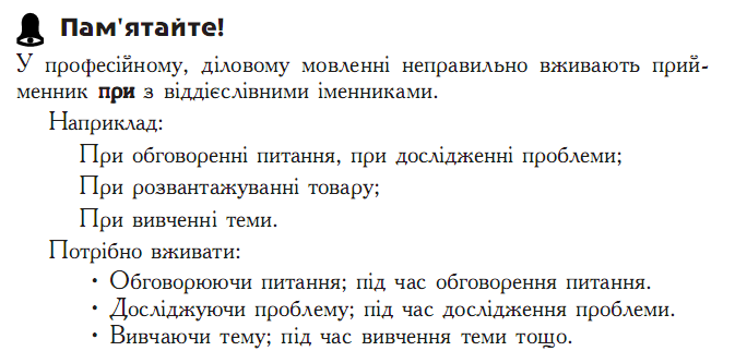 0200peks-3582-673x322.png