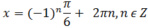 0200pesc-9f39-213x41.png
