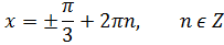 0200pesd-fd07-203x41.png