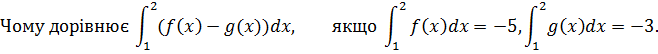 0200pexq-9006-658x54.png
